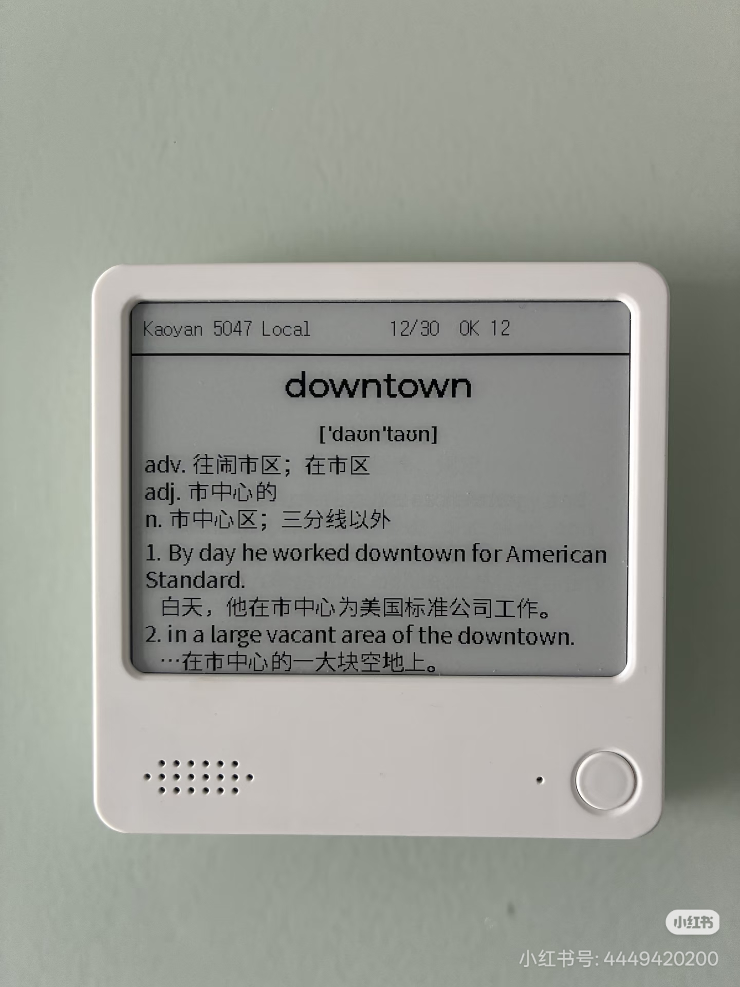 49cca77476f62f1df33bfd93d956cc4b.png