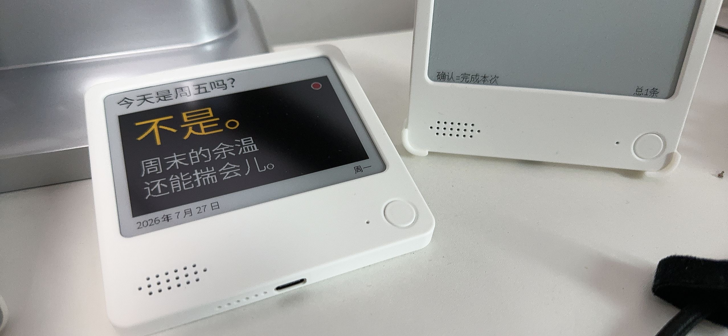 Today Is Friday? firmware running on a four-color Zectrix NOTE4C